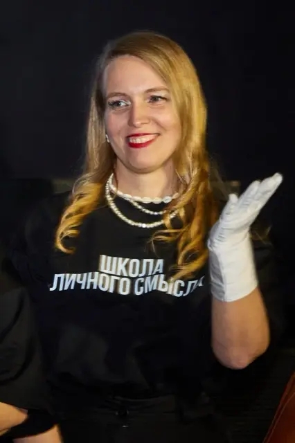 Запуск 41 потока, фото 8