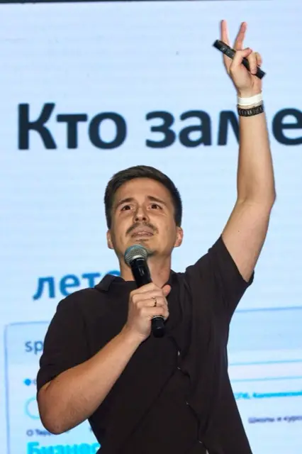 Запуск 41 потока, фото 19
