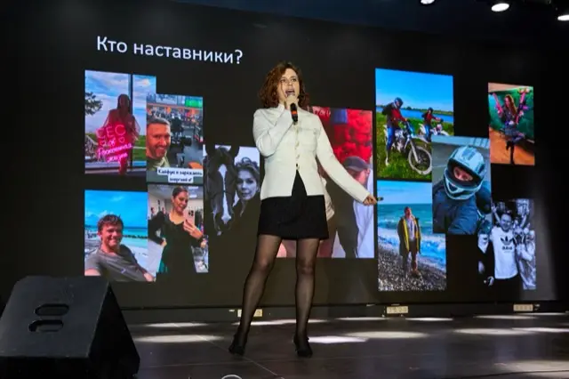 Запуск 41 потока, фото 27