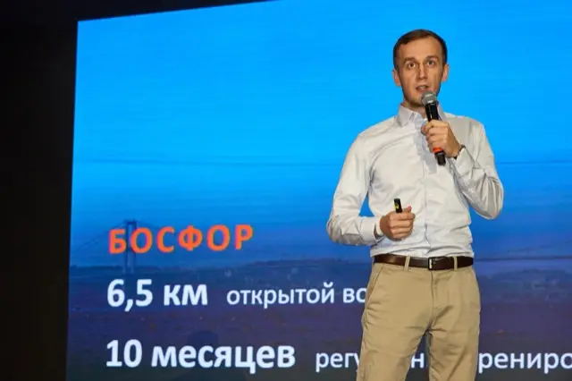 Запуск 41 потока, фото 33