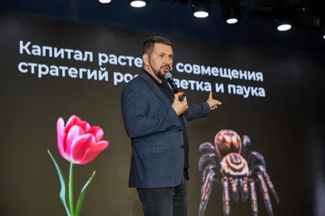 Запуск 41 потока, фото 39
