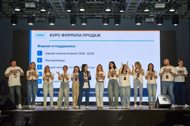Запуск 41 потока, фото 47