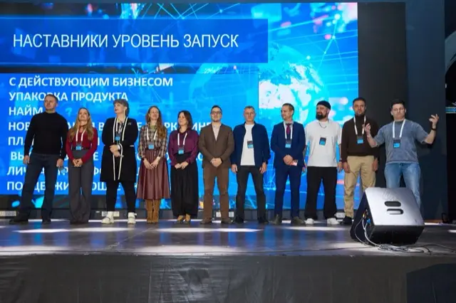 Запуск 41 потока, фото 49
