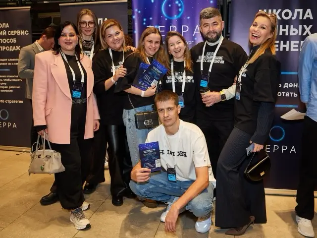 Запуск 41 потока, фото 64