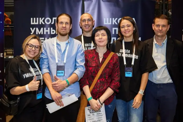 Запуск 41 потока, фото 65