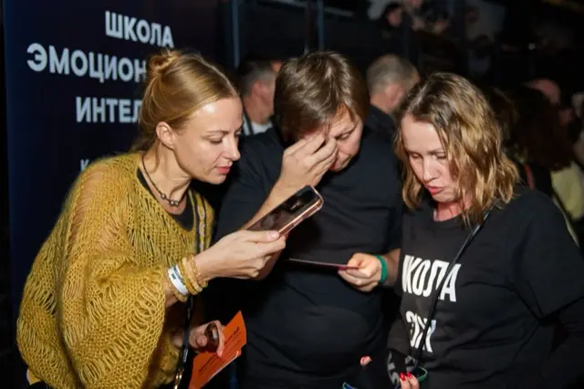 Запуск 41 потока, фото 81