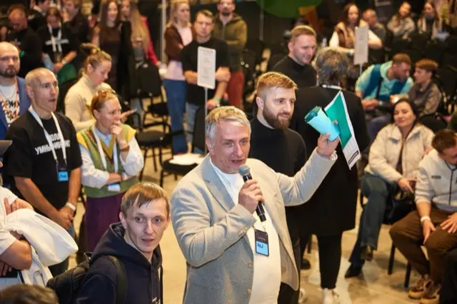 Запуск 41 потока, фото 93
