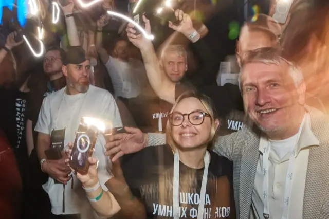 Запуск 41 потока, фото 99