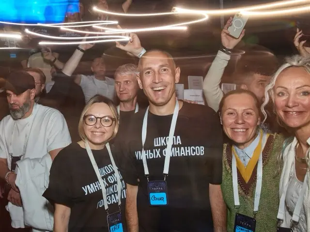 Запуск 41 потока, фото 100