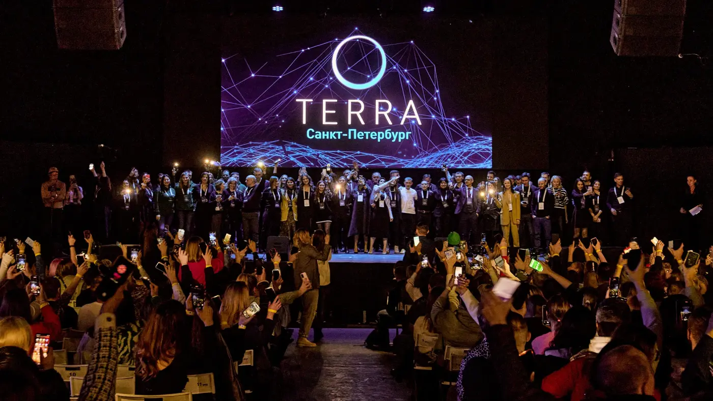Общее фото сообщества TERRA Санкт-Петербург на сцене