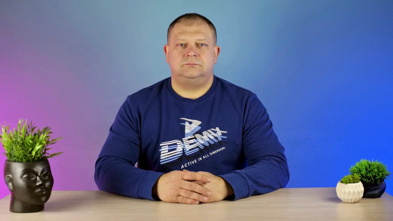 Адюшкин Роман