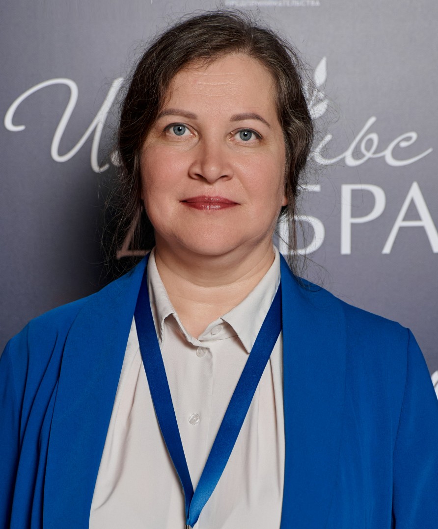 Иванова Светлана Владимировна