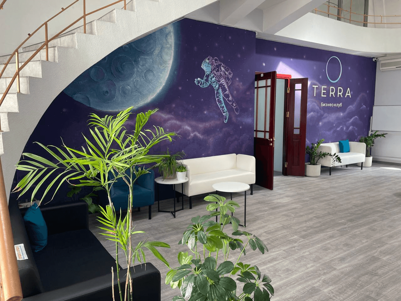 Встреча участников бизнес-клуба TERRA
